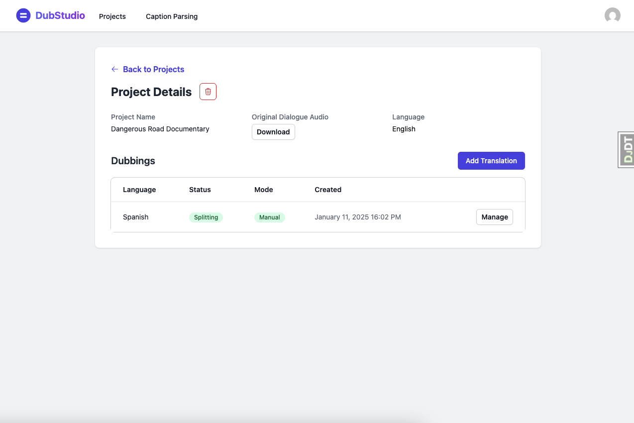 dubstudio screenshot 1